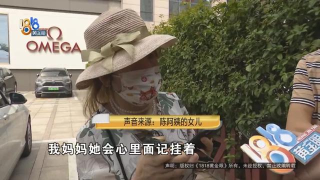 婴儿送什么礼物好，送婴儿什么礼物比较好（女儿送的“欧米茄”）