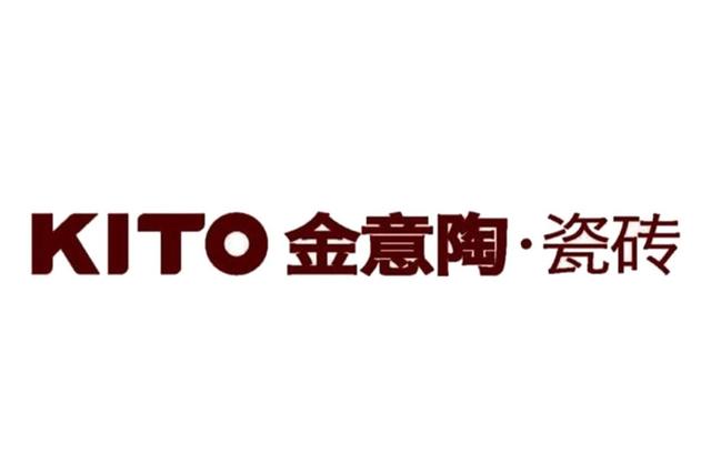 十大品牌地板砖，地板砖品牌十大排名（从了解全国十大瓷砖排名开始）
