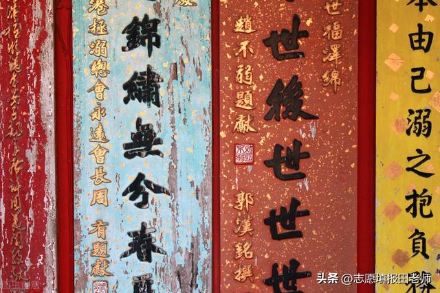 传媒是学什么的，女孩子学传媒选什么专业好（从中学学科看大学专业）