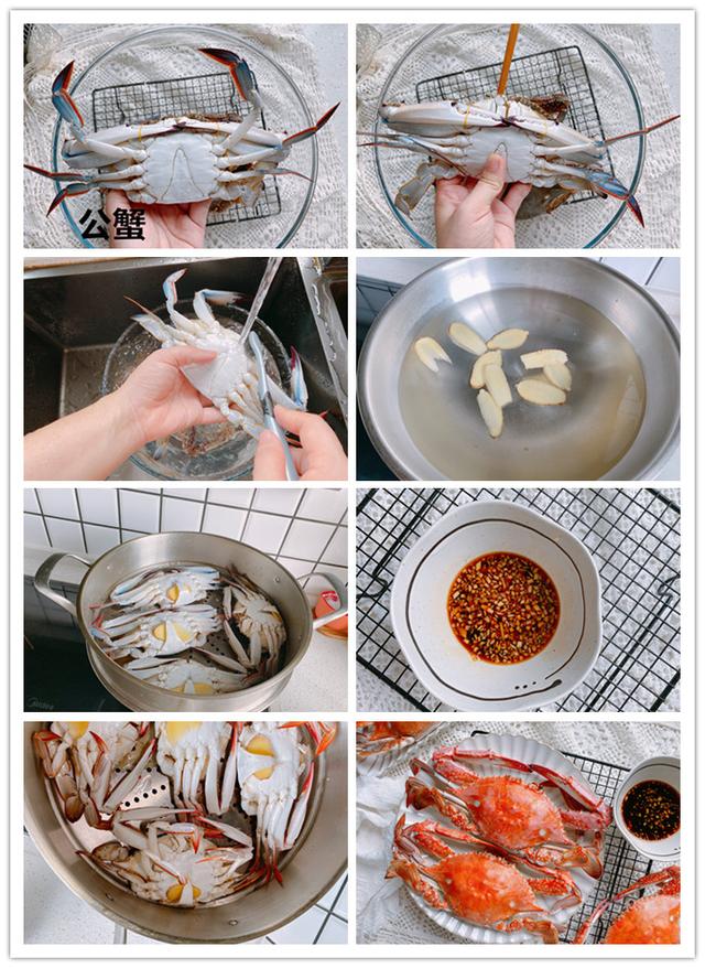 梭子蟹怎么吃,梭子蟹怎么吃图解(5种不同吃法以及挑蟹攻略)