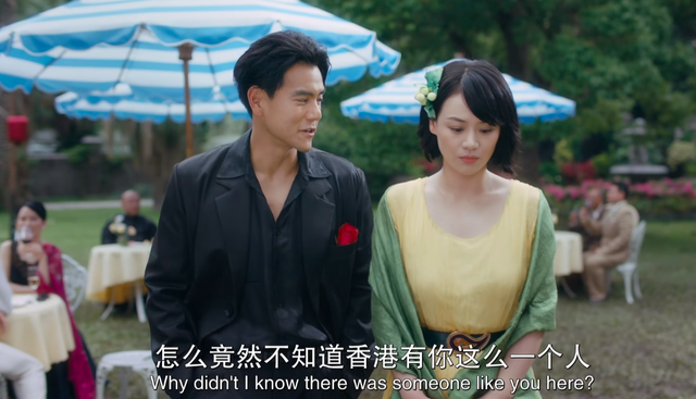 第一炉香司徒协为什么选葛薇龙，四次选择让葛薇龙彻底堕落。张爱玲的《第一炉香》讲透人性的贪婪