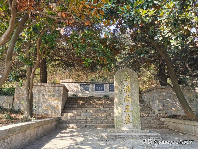 八公山的由来，八公山的由来是什么（淮南王刘安发明豆腐和淝水之战交战的地方）