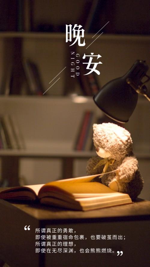 别让自己活得太累，别让自己活得太累的感言（应该学着想开、看淡）