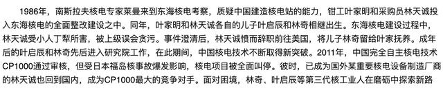 娱乐公司起名字大全，娱乐文化公司起名大全（但也有反向吸粉的）