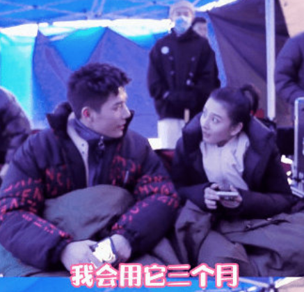 宋祖儿，微信头像，宋祖儿（王安宇、宋祖儿用对方童年照做屏保）