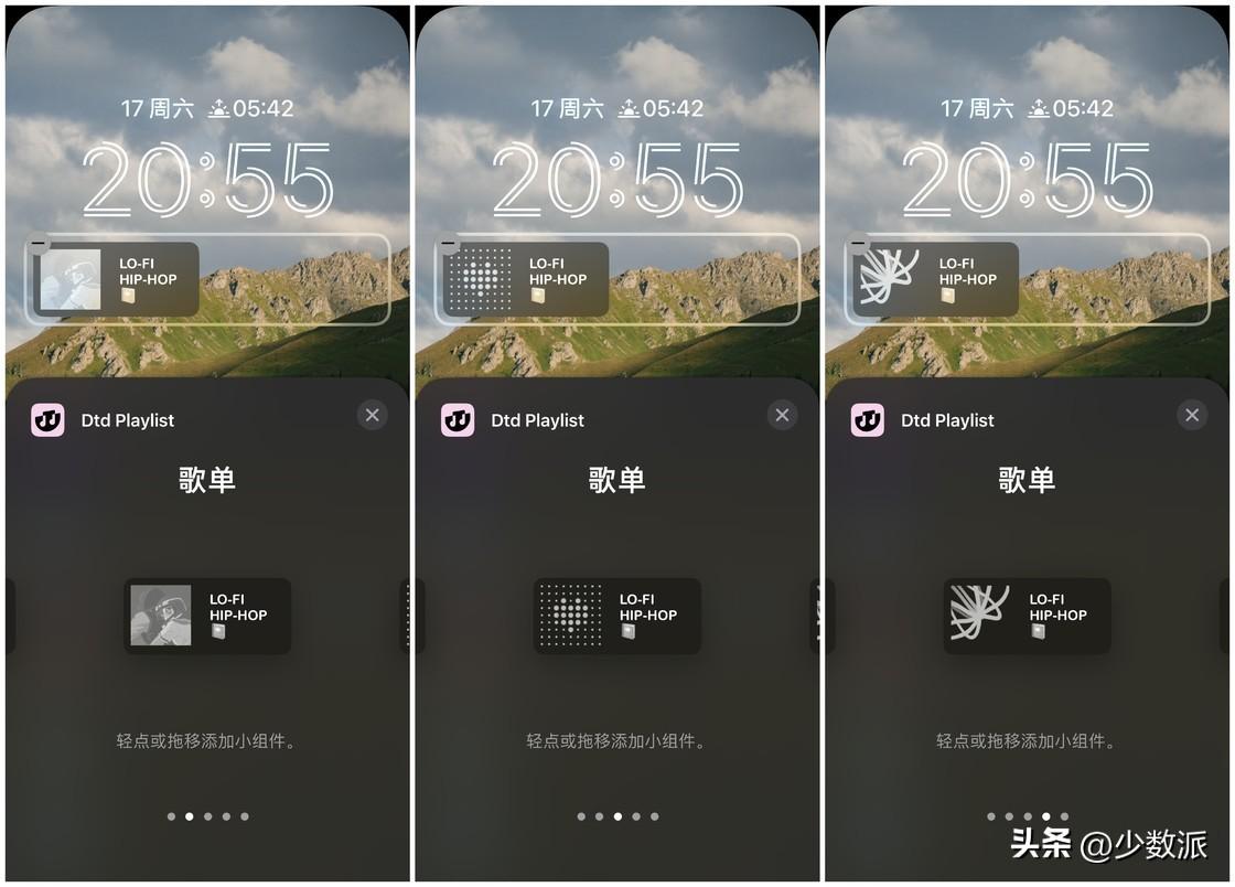 小窗口模式在哪里设置(怎样取消小窗口模式)