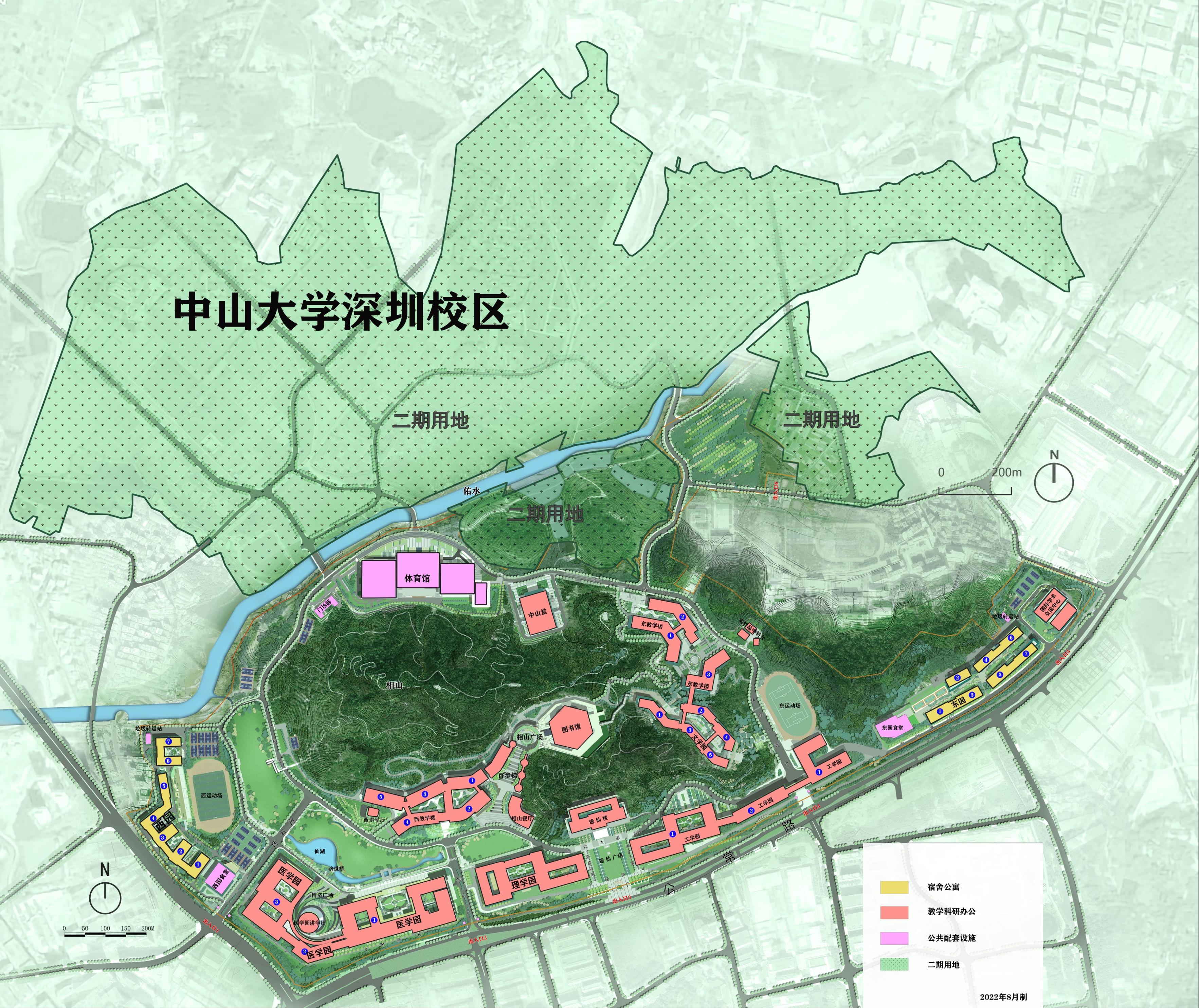 中山大学地址在哪里，中山大学校区分布