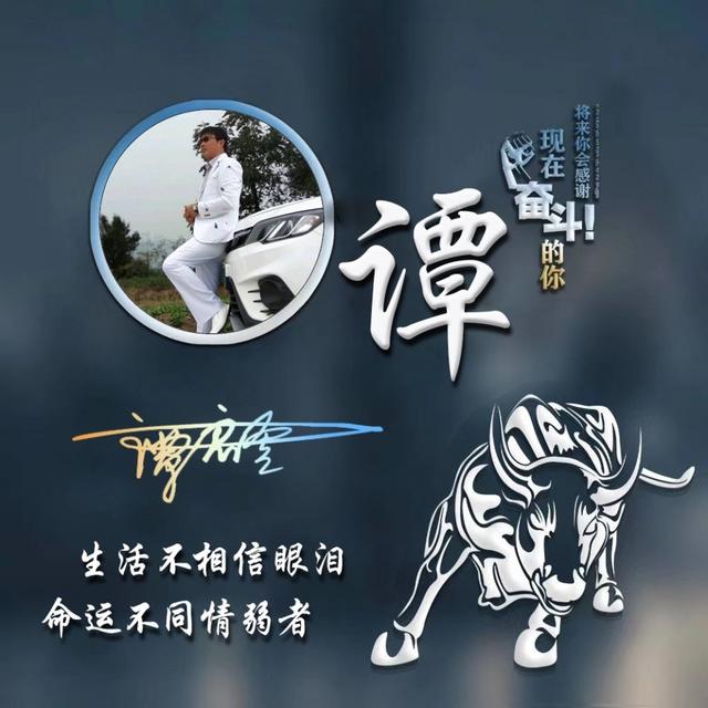 超好看的情侣头像一对，超好看的情侣头像！！！（2022好看的微信头像做好了）