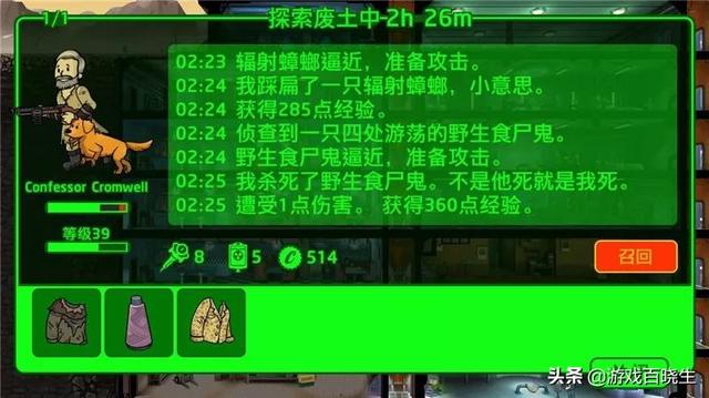 免费的不香吗？那些不花钱也好玩的Steam游戏推荐