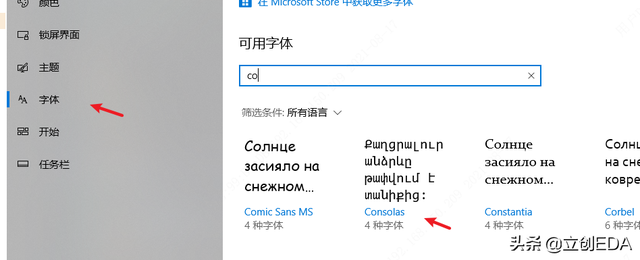 抗锯齿开还是不开好，和平精英抗锯齿开还是不开（这6个设置你都清楚吗）