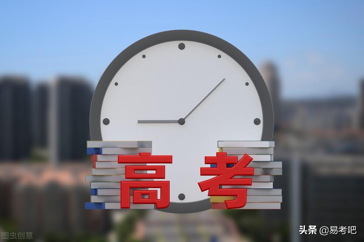 重庆工商大学专科（2022重庆高考350分文理科能上什么大学）