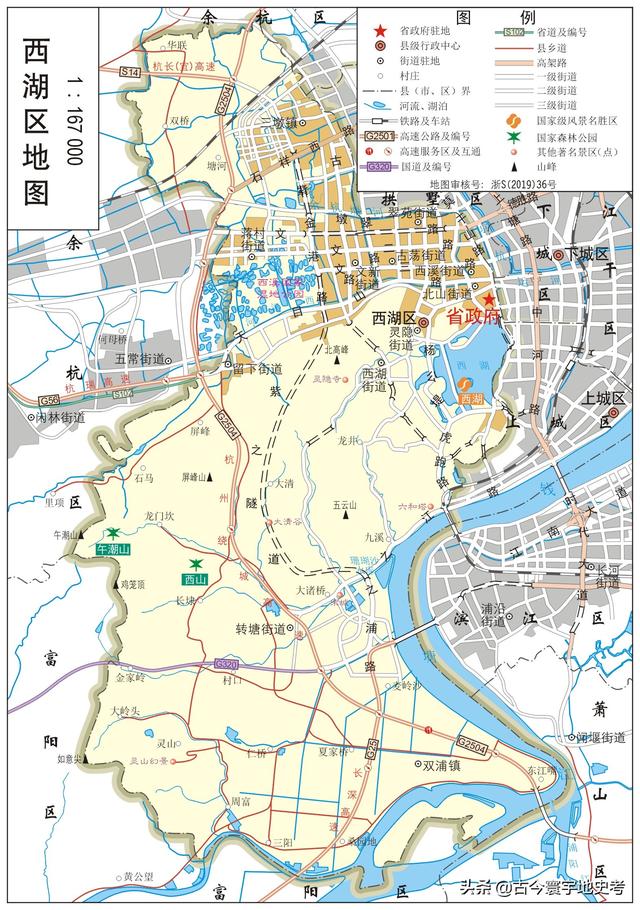 浙江属于哪里台州是哪里，台州属于浙江哪个地区（浙江省各市、县地图）