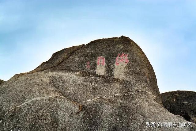 三亚天涯海角风景区，海南省三亚市天涯海角一日游（一处见证爱情的主题公园）