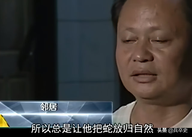 北京动物园百米巨蟒，太平洋底惊现百米巨蟒（海南巨蟒为报恩甘当“保镖”）