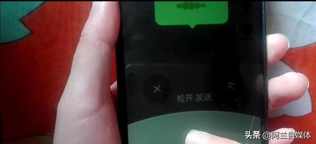 微信消息提醒声音怎么设置，如何设置个性化的微信消息提示声音（用微信发语音可以改变自己的声音）