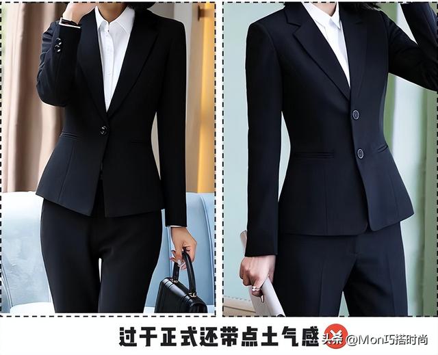 女生肩宽适合穿的西服，女生肩宽适合穿的西服品牌（今年最专业的穿法在这）