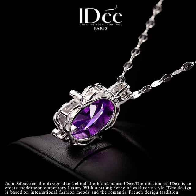 紫水晶项链代表什么，紫水晶手链代表什么（优雅出众——IDee紫水晶项链锁骨吊坠925银饰品）