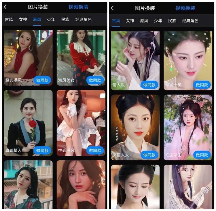 电脑挣钱软件(电脑上可以赚钱的软件)