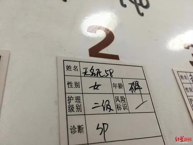 2020年独一无二霸气的网名有哪些，2020年独一无二霸气的网名有哪些呢（抱歉，她的名字消失了）