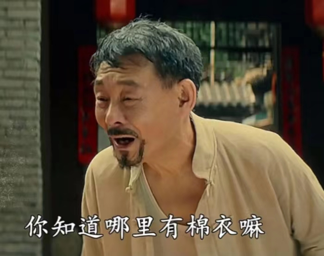 过去的日子如什么，过去的日子如什么如什么造句（91年前的今天，勿忘）