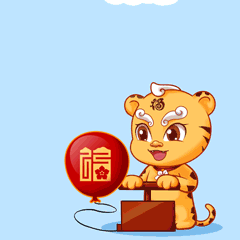 除夕祝福语，母亲节祝福语（除夕祝福！）