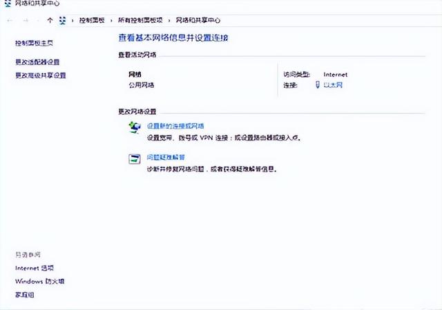 淘宝网为什么打不开，淘宝网为什么打不开了,要求输入手机号（win10系统无法打开淘宝网页怎么解决）