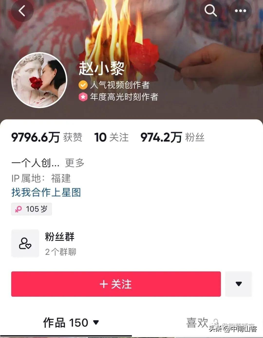 怎么拍抖音步骤，怎么拍抖音入门教程（抖音三步法）