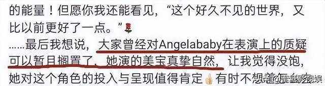 林一《致我们暖暖的小时光》高清壁纸，致我们暖暖的小时光头像（男方曾拿她照片当朋友圈封面图片）