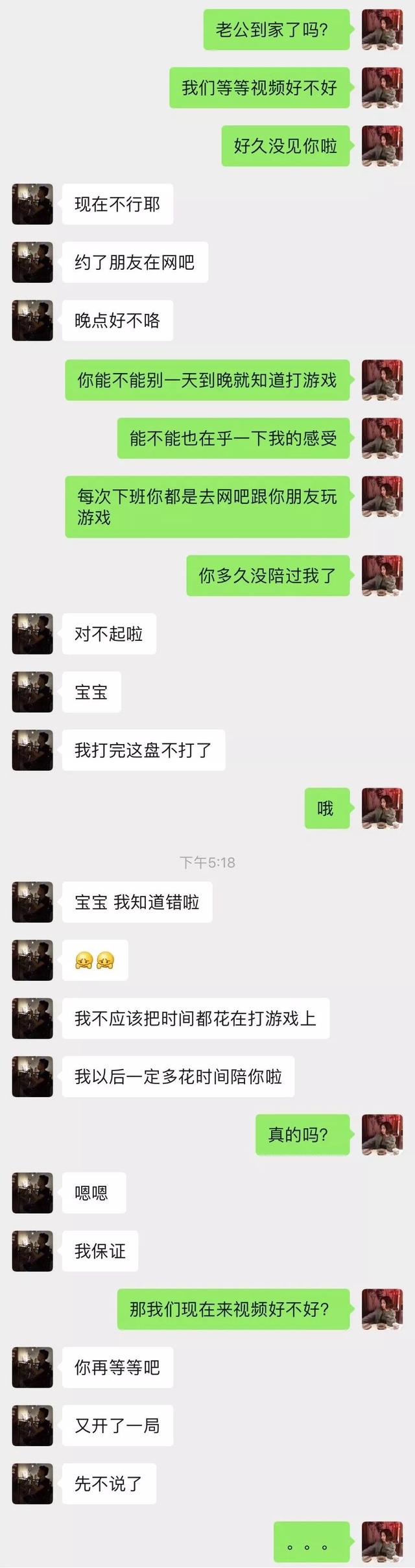 喜欢一个人的感觉是什么样子的，喜欢一个人的感觉是什么样的（一个人爱不爱你，是很明显的）