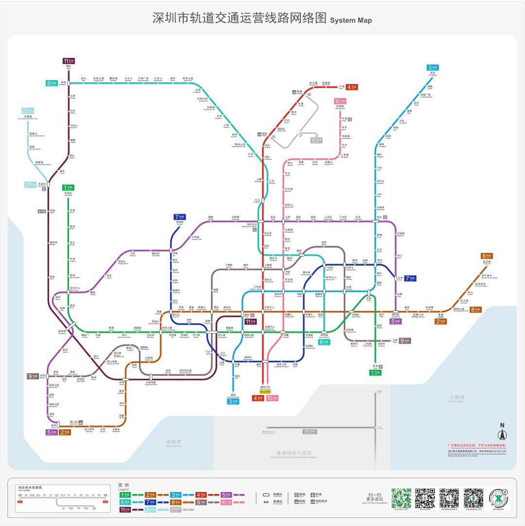 哪些城市有地铁(中国唯一非省会建地铁的城市)插图(11)