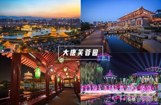 西安三日游攻略，求西安三日游详细攻略（国庆西安旅游必去景点推荐）