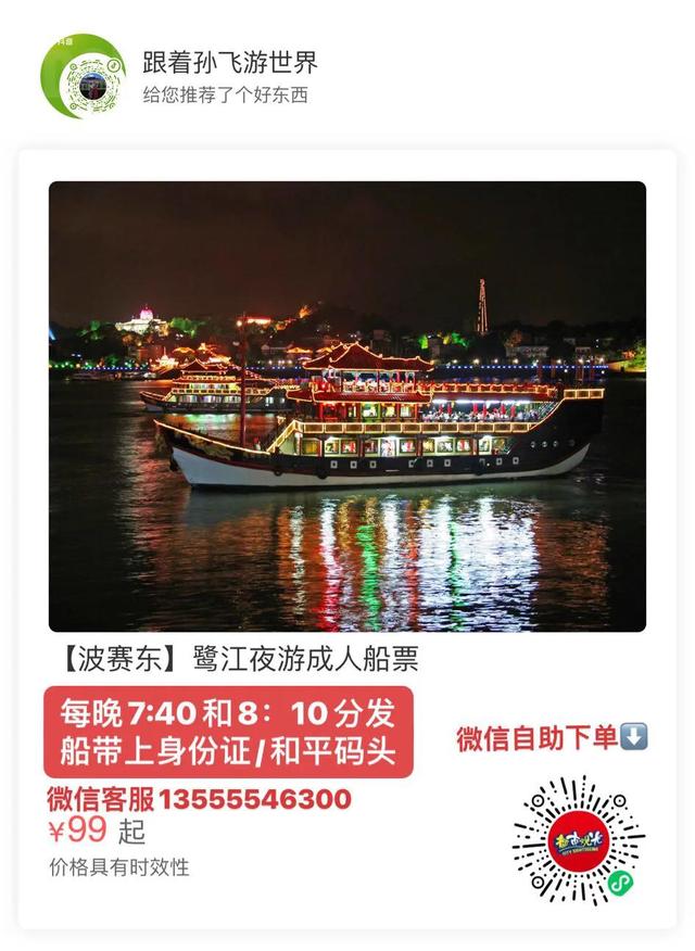 厦门自己游玩攻略，厦门游玩攻略（厦门自由行攻略来啦）