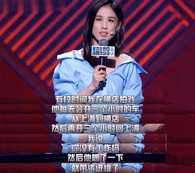 黄圣依第一任丈夫，黄圣依的老公是谁（周星驰捧红后嫁二婚杨子）