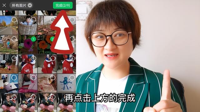 qq相册名称设置方法，如何更改QQ相册名字（微信有个免费存放照片的相册）