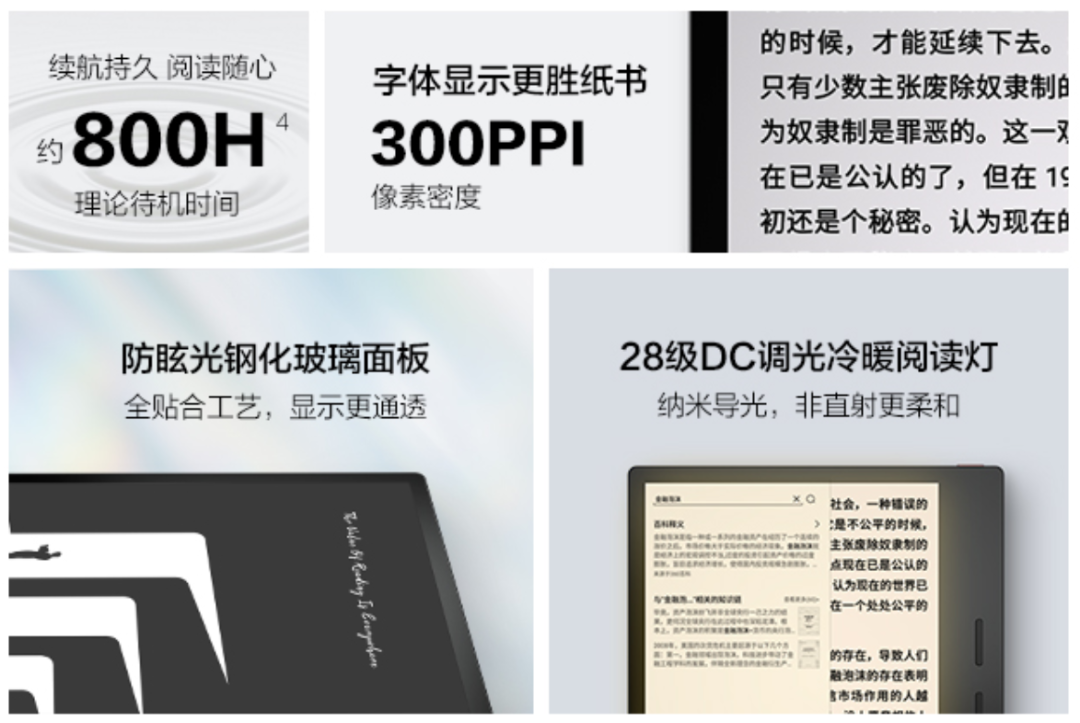 kindle刷机(kindle破解好还是不破解好)