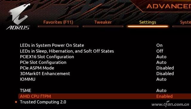 怎么进入bios设置，如何打开bios界面（fTPM问题多）