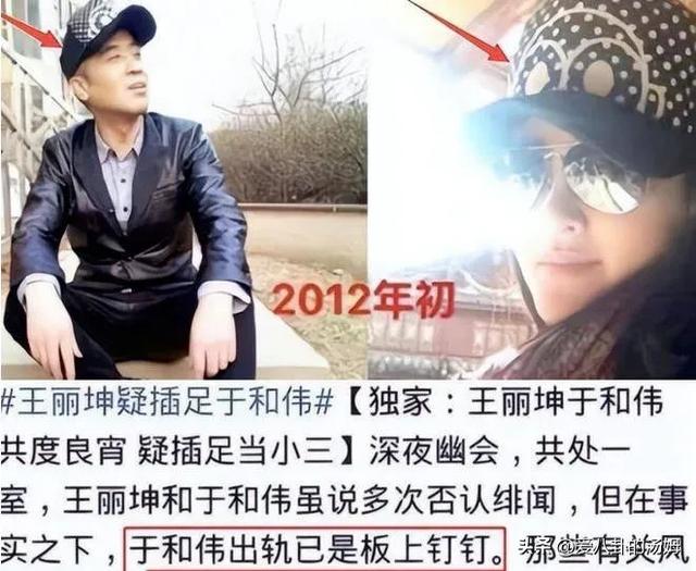 于和伟有孩子吗,于和伟他是不是有一个双胞胎弟弟 于和伟有孩子吗,于和伟他是不是有一个双胞胎弟弟