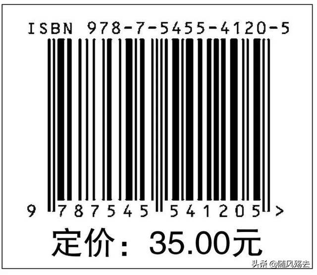 二维码和qr码有什么区别，二维码和条形码是怎么制作出来的