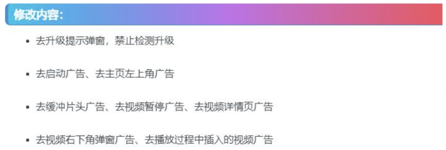 应用宝有什么作用，应用宝有什么用（又一下载圣地凉了）