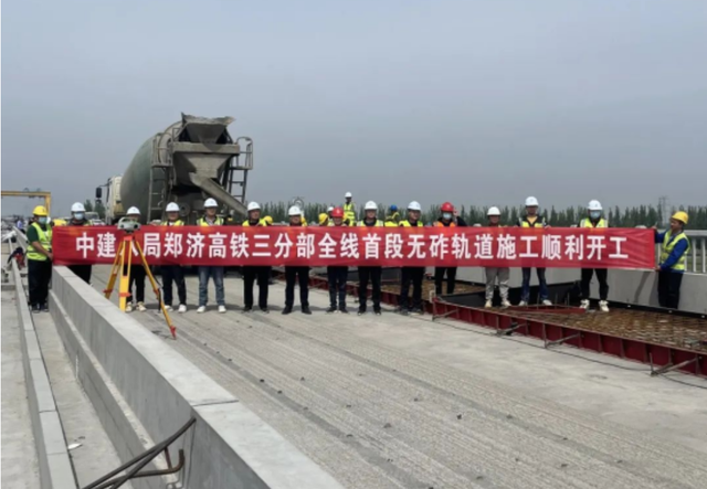 郑济高铁线路图，铁路最新规划中的高铁线路图（郑济铁路建设提速）