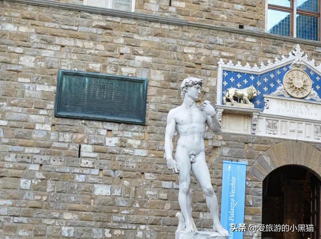 北京到欧洲旅游，欧洲和中国时差几小时（）