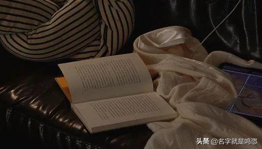 丁子裤是什么（穿丁字裤的女生，一定不检点）