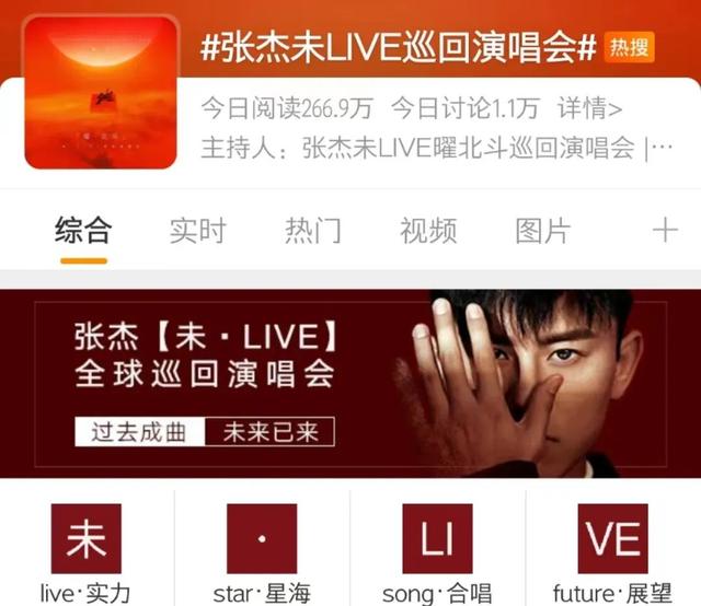 调音台品牌，调音台品牌 排行榜（这些演唱会的音响配置有点酷）
