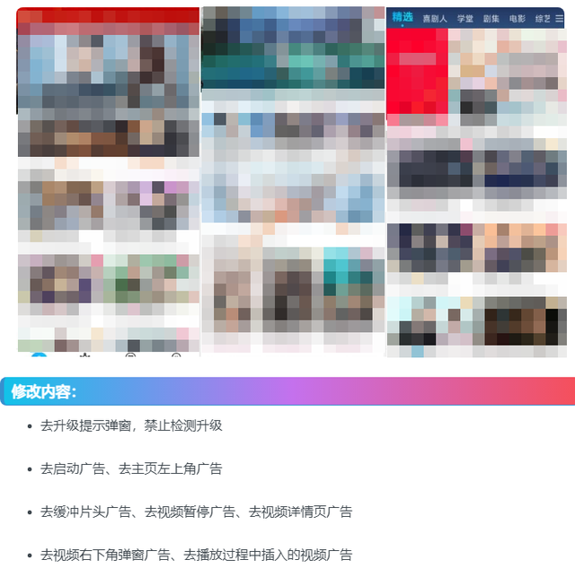 怎么删除京东购买记录，怎么样彻底删除京东购买记录（又一个下载圣地，要凉）
