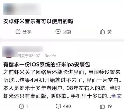 手机上如何恢复qq说说，手机上如何恢复qq说说2021（无数老用户却还在期待它复活）