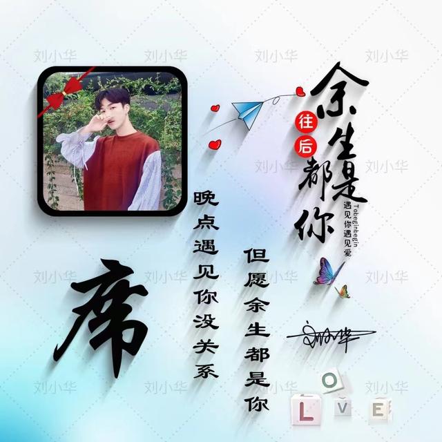 简约动漫头♡.，微信头像，简约动漫头♡.（49张简约卡通个性签名头像）
