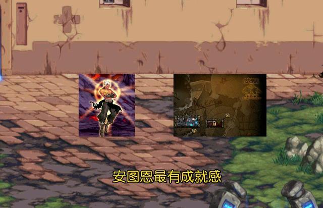 dnf86版本安图恩团本，DNF：盘点通关率最低团本