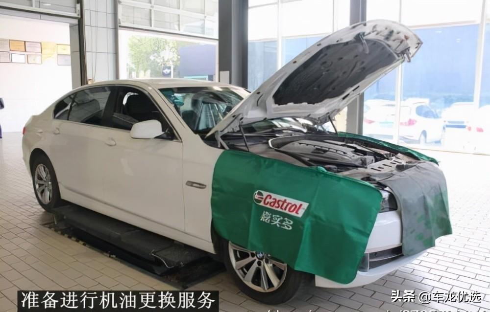 嘉实多磁护和极护哪个好(美孚5w30全合成机油价格)