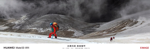 mate40参数配置，mate40参数配置详情（华为发布Mate50系列）