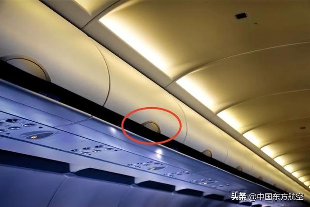 飞机哪些座位靠窗，飞机看风景最佳位置图解（飞机如何“坐”，你真的知道吗）